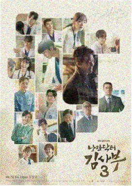 闪婚老公是首富 西瓜短剧免费看