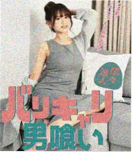 闪婚老公是首富