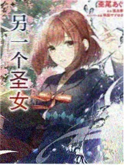 总裁的哑巴新娘