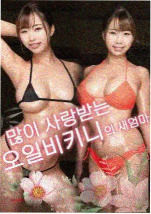短剧幕后制作揭秘